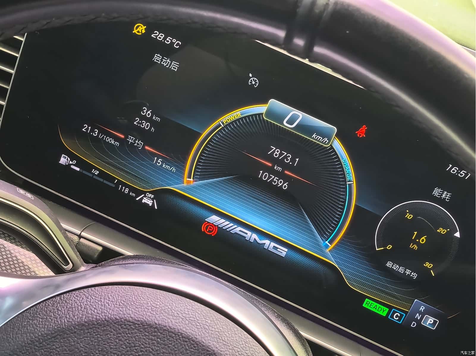 Mercedes-Benz GLE, 2021 16