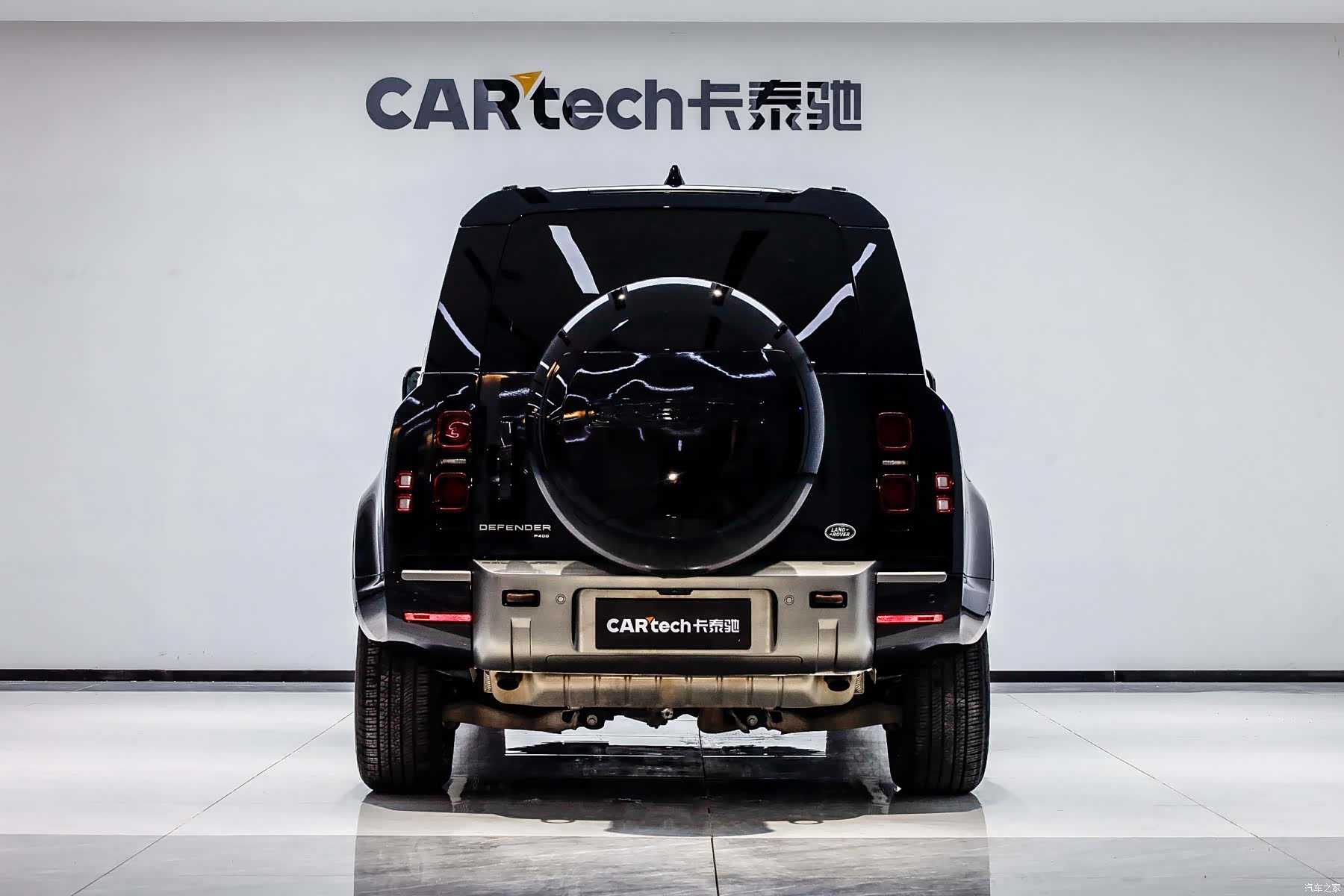 Land Rover Defender, 2023 3