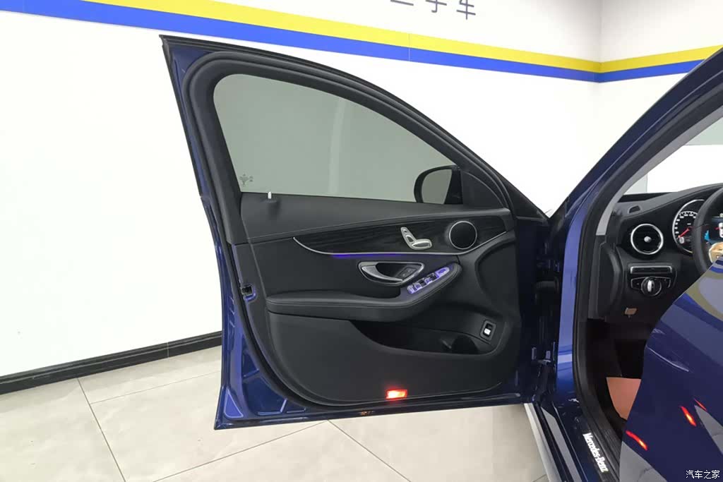 Mercedes-Benz C-Class, 2021 7
