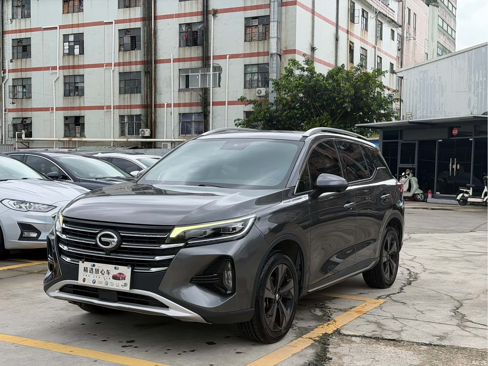 GAC GS4, 2022 1