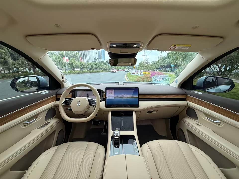 AITO Ask the world M7