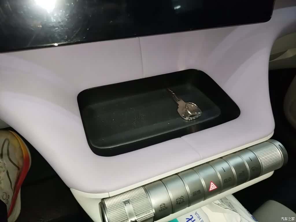 BYD Dolphin, 2023 17