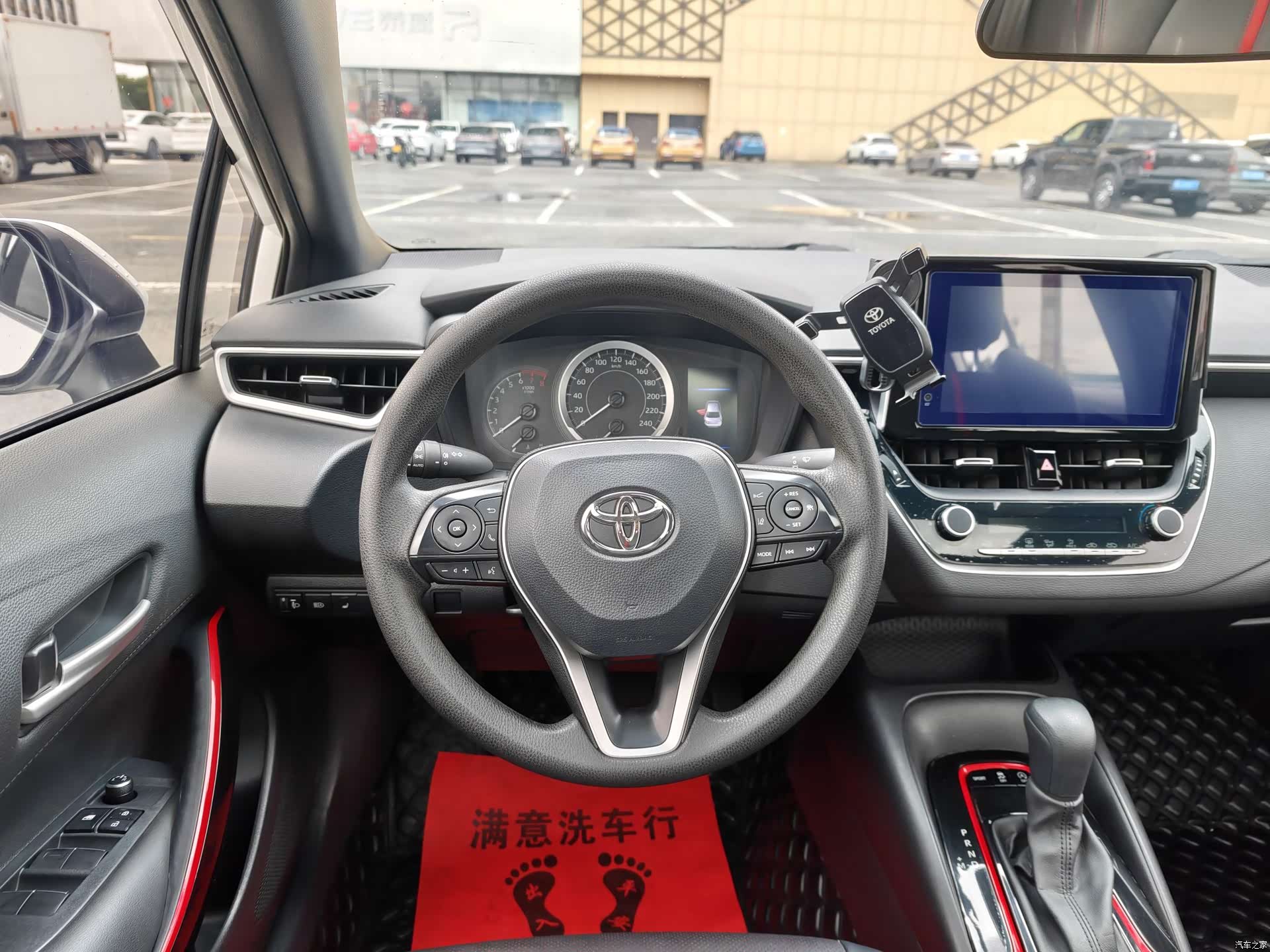 Toyota Levin, 2023 12