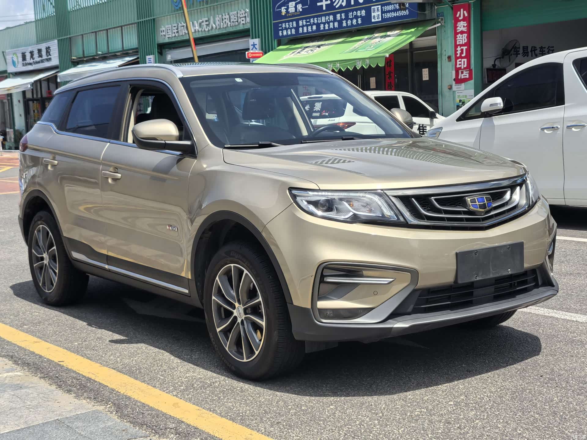 Geely Boyue, 2020 11