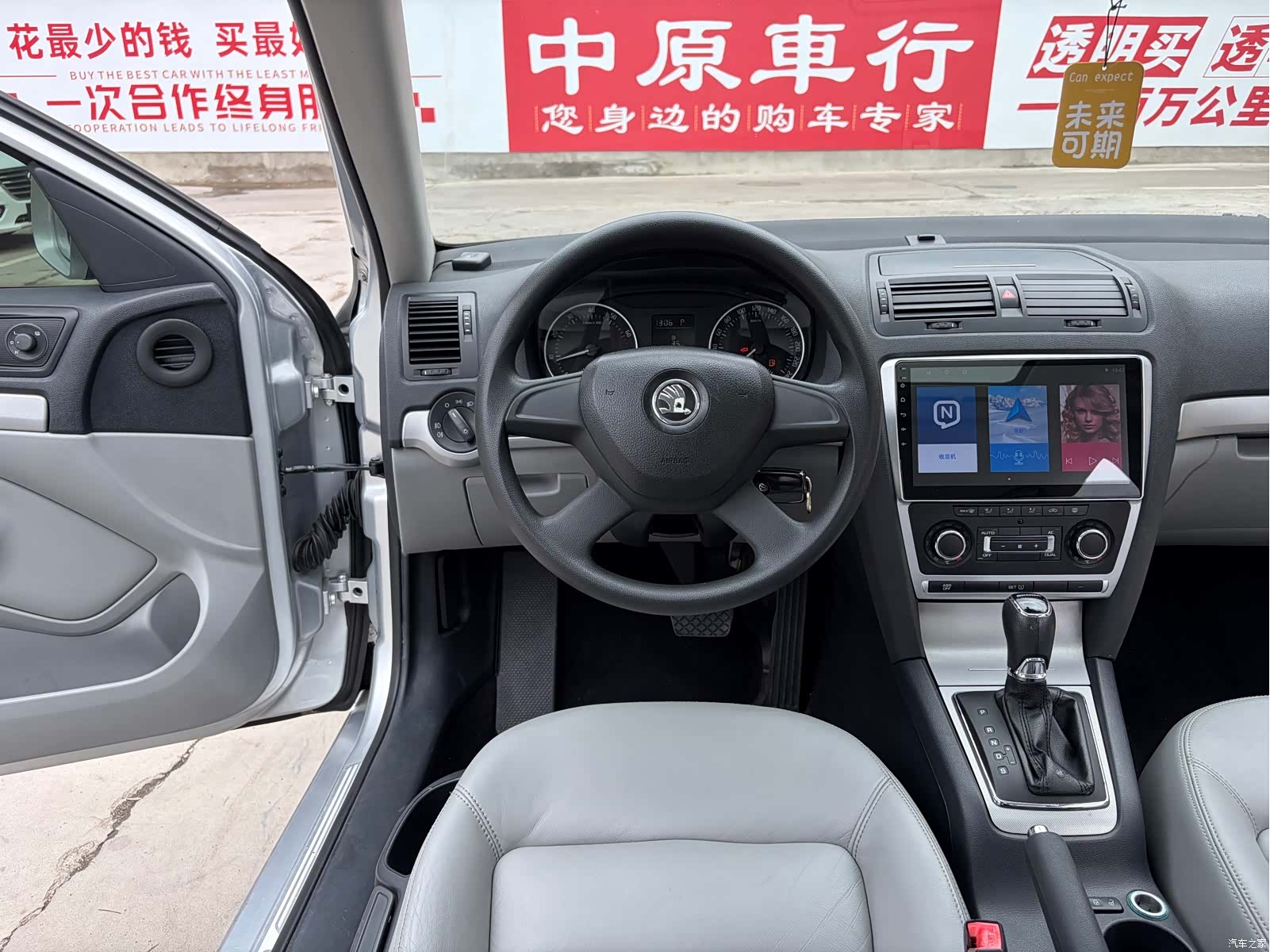 Skoda Octavia, 2014 9