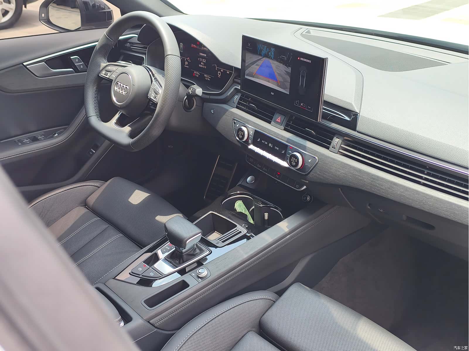 Audi A4L, 2024 19