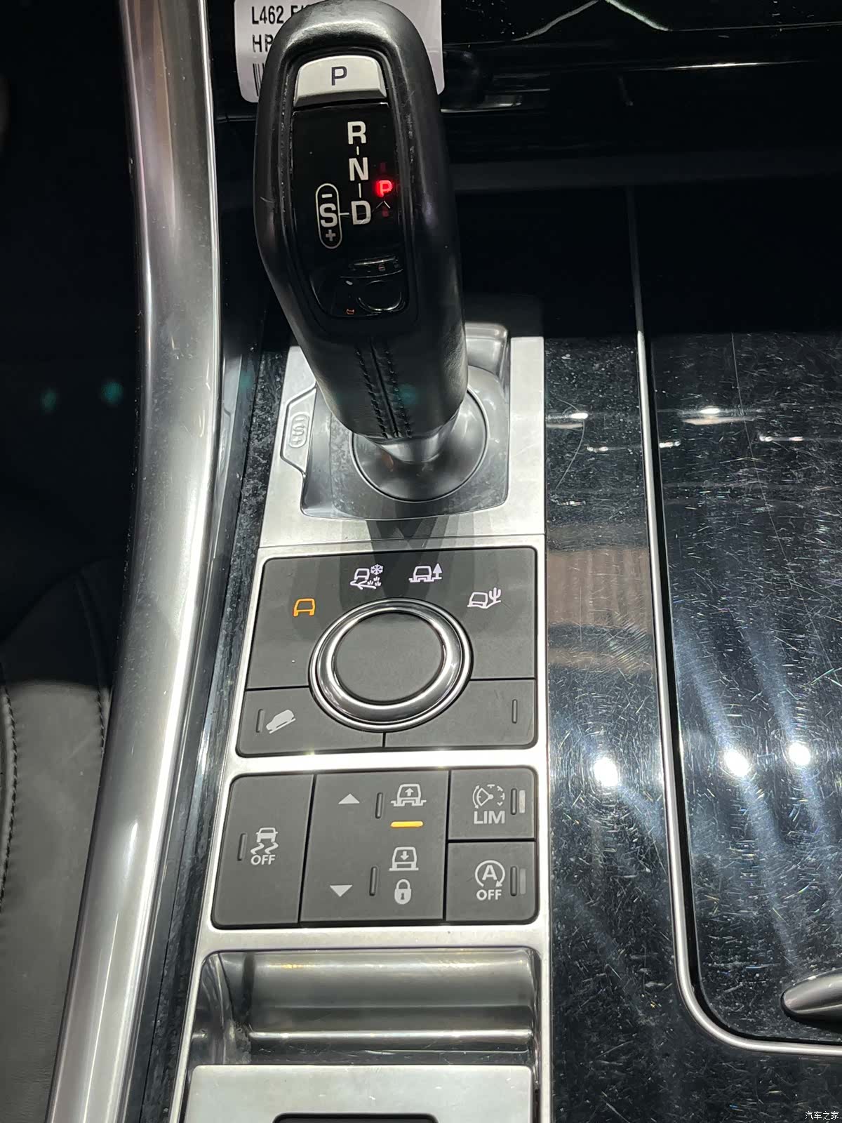 Land Rover Range Rover, 2017 19