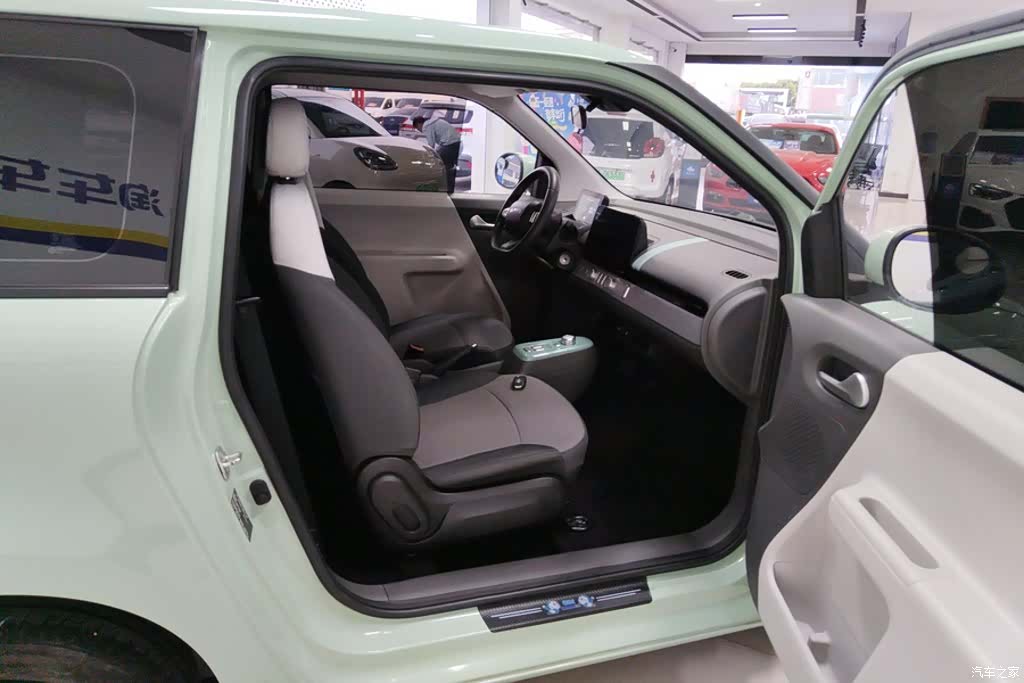 Changan Lumin, 2024 8