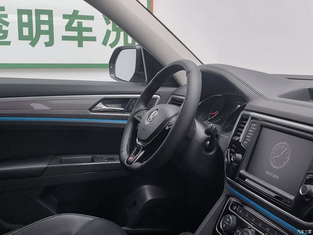 Volkswagen Teramont, 2018 22