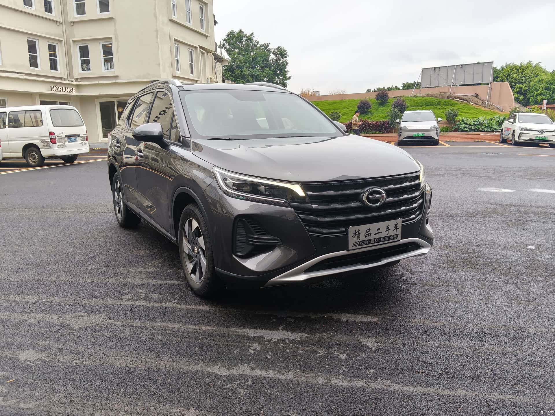 GAC GS4, 2021 2