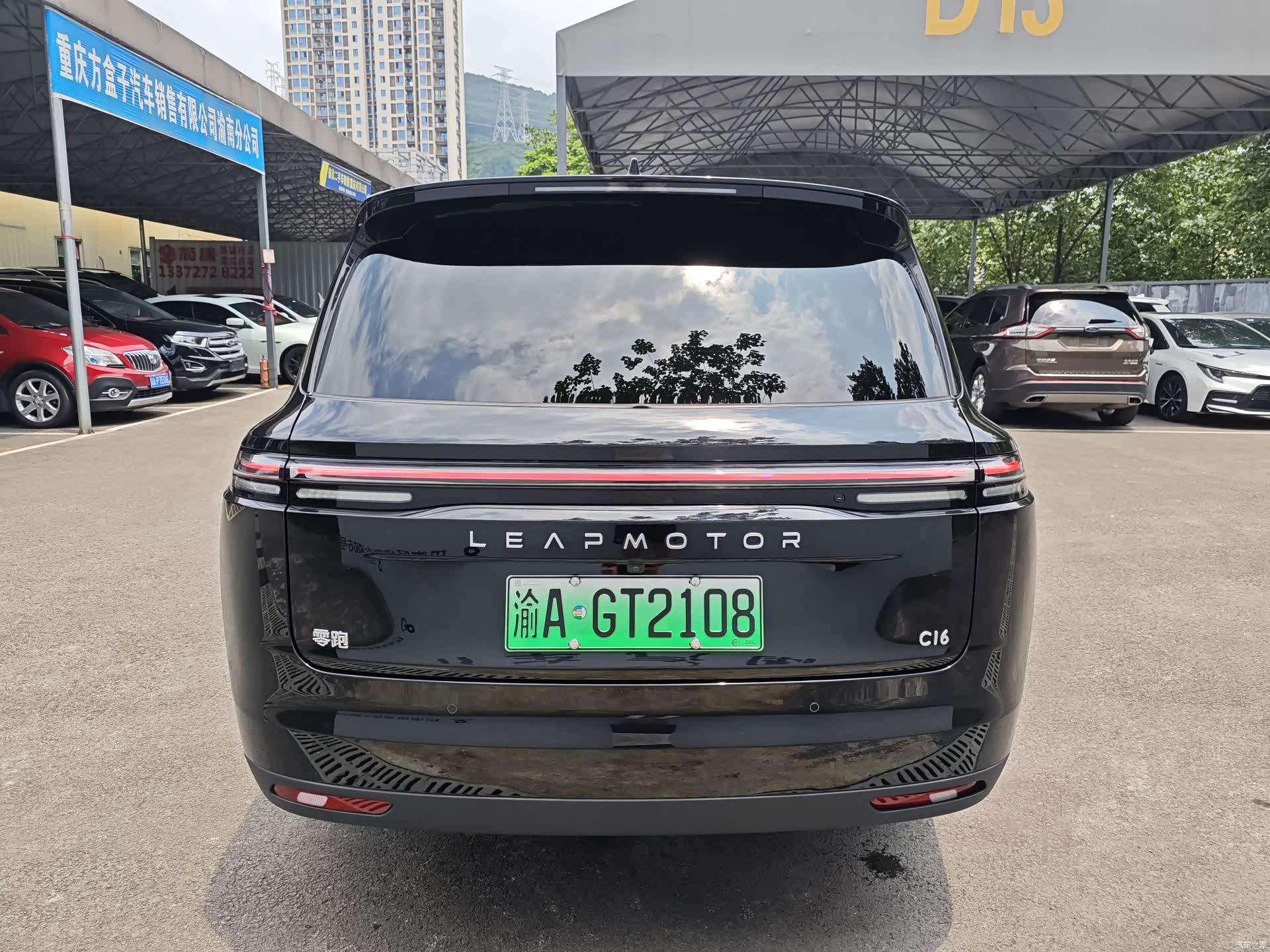 Leapmotor C16, 2025 8