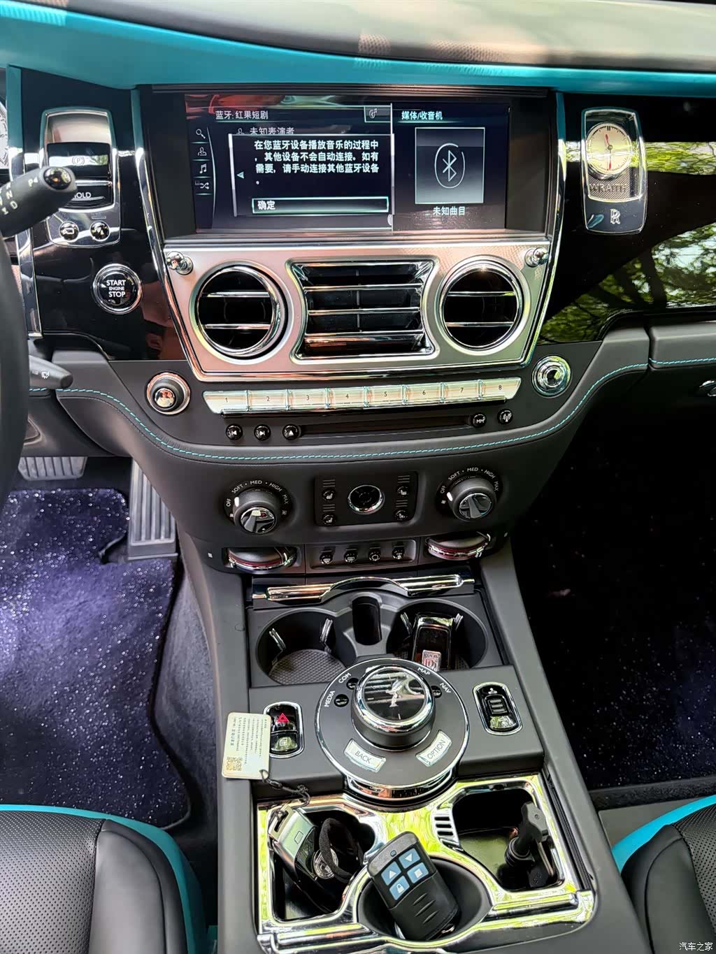 Rolls-Royce Wraith, 2021 10