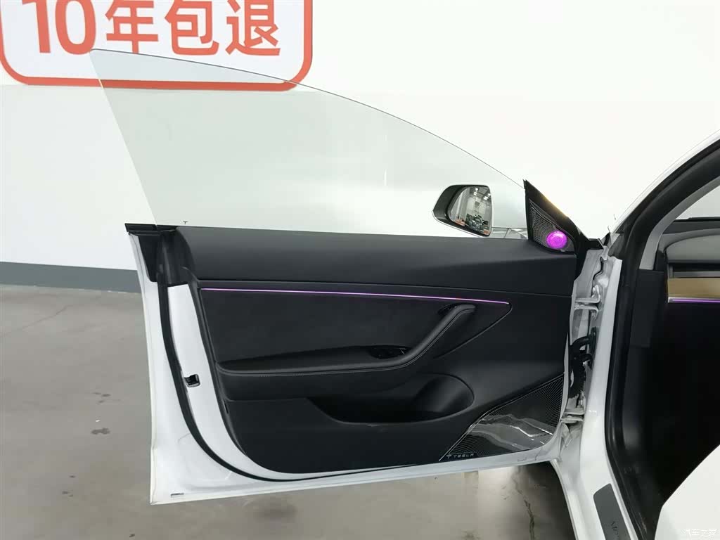 Tesla Model 3, 2020 8