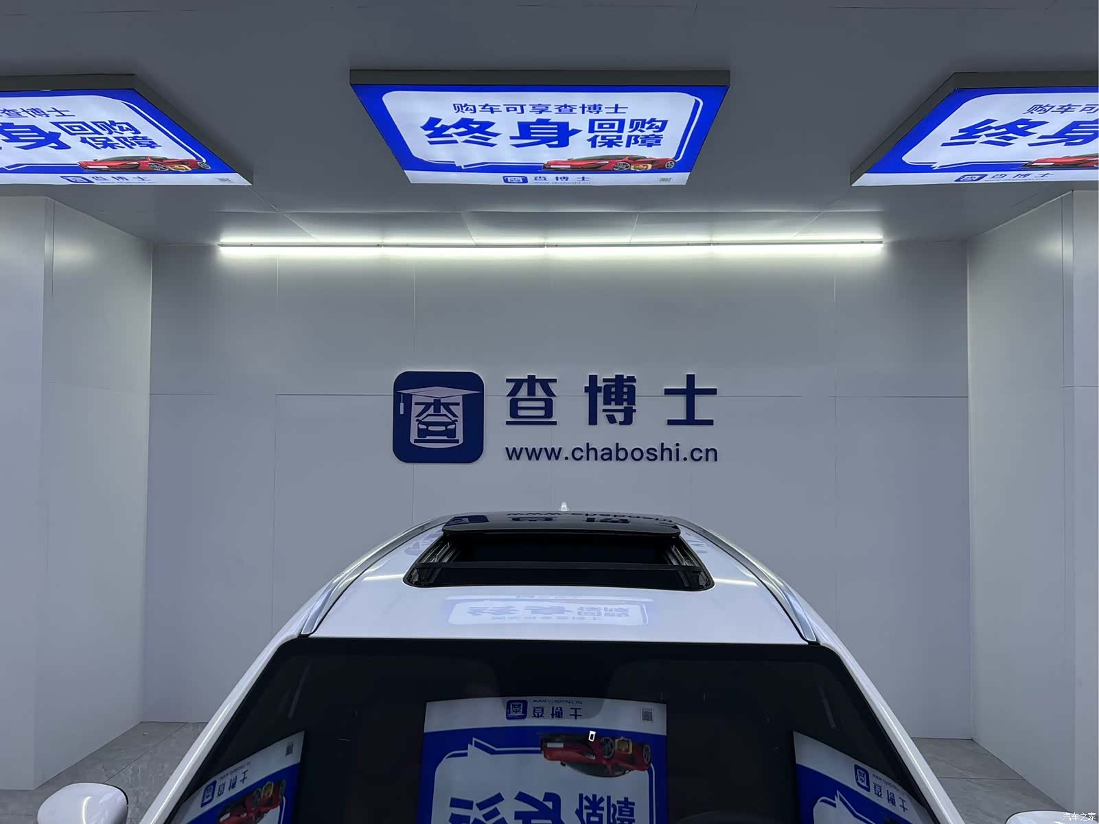 Jetour X70, 2022 23