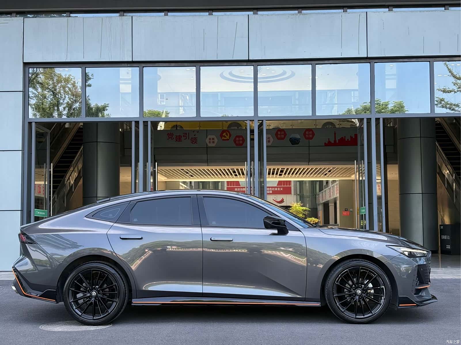 Changan UNI-V, 2024 4