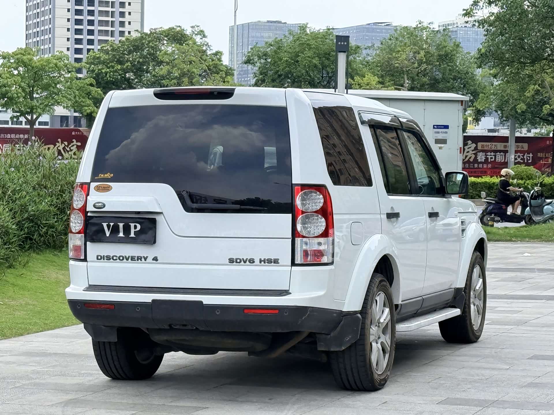 Land Rover Discovery, 2014 3