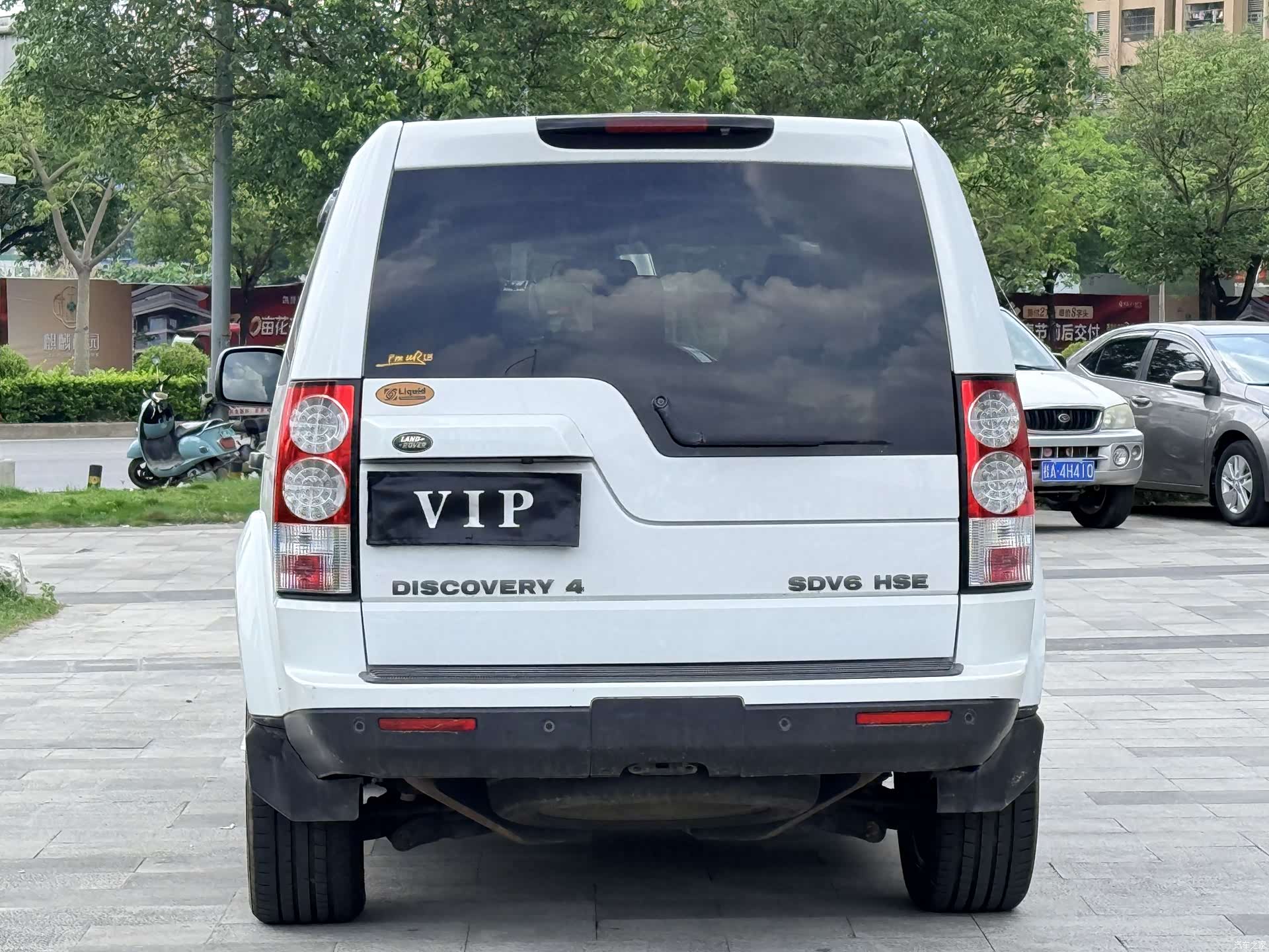 Land Rover Discovery, 2014 4