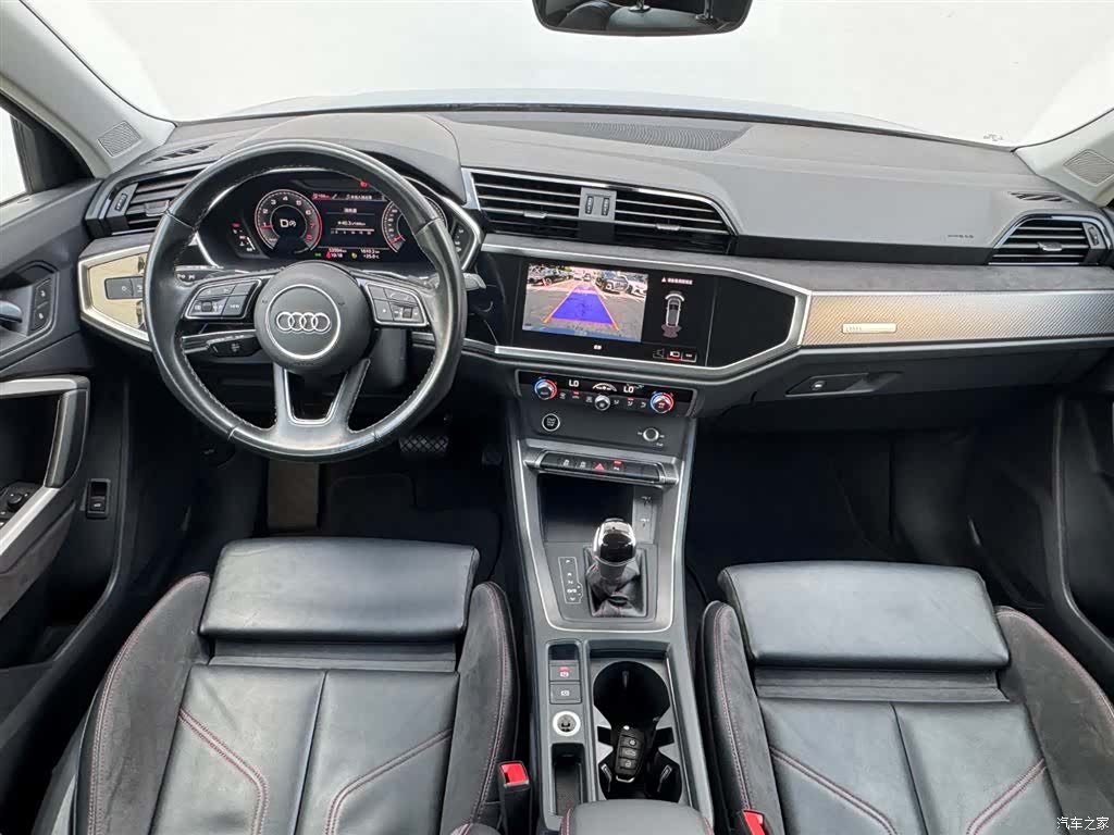 Audi Q3, 2023 15