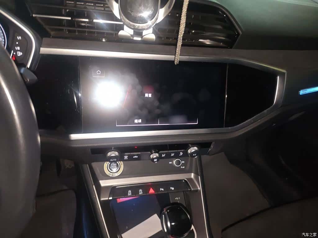 Audi Q3, 2022 6