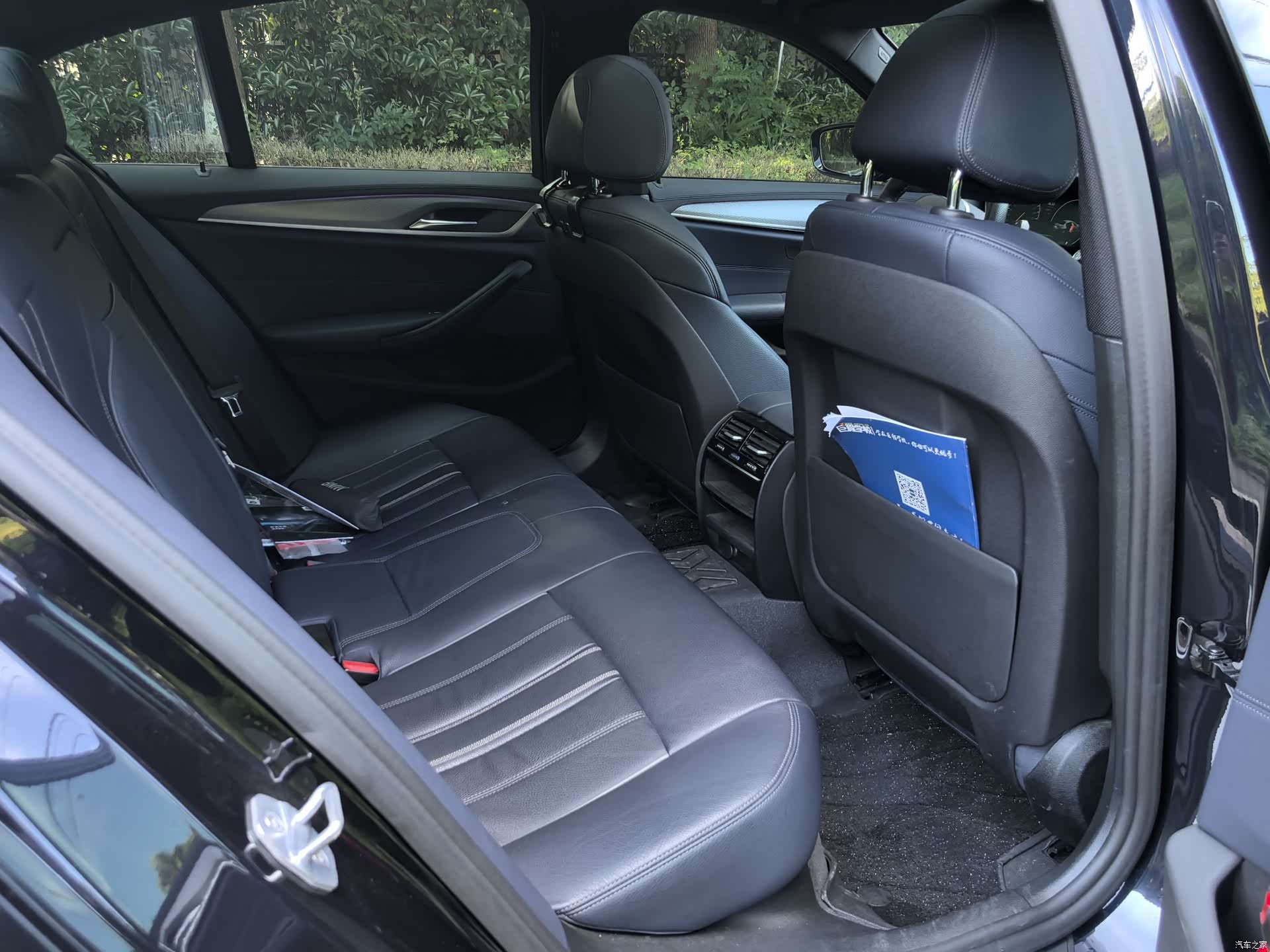 BMW 5 Series, 2019 11