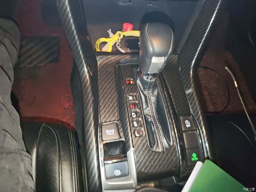 Honda Civic, 2018 7