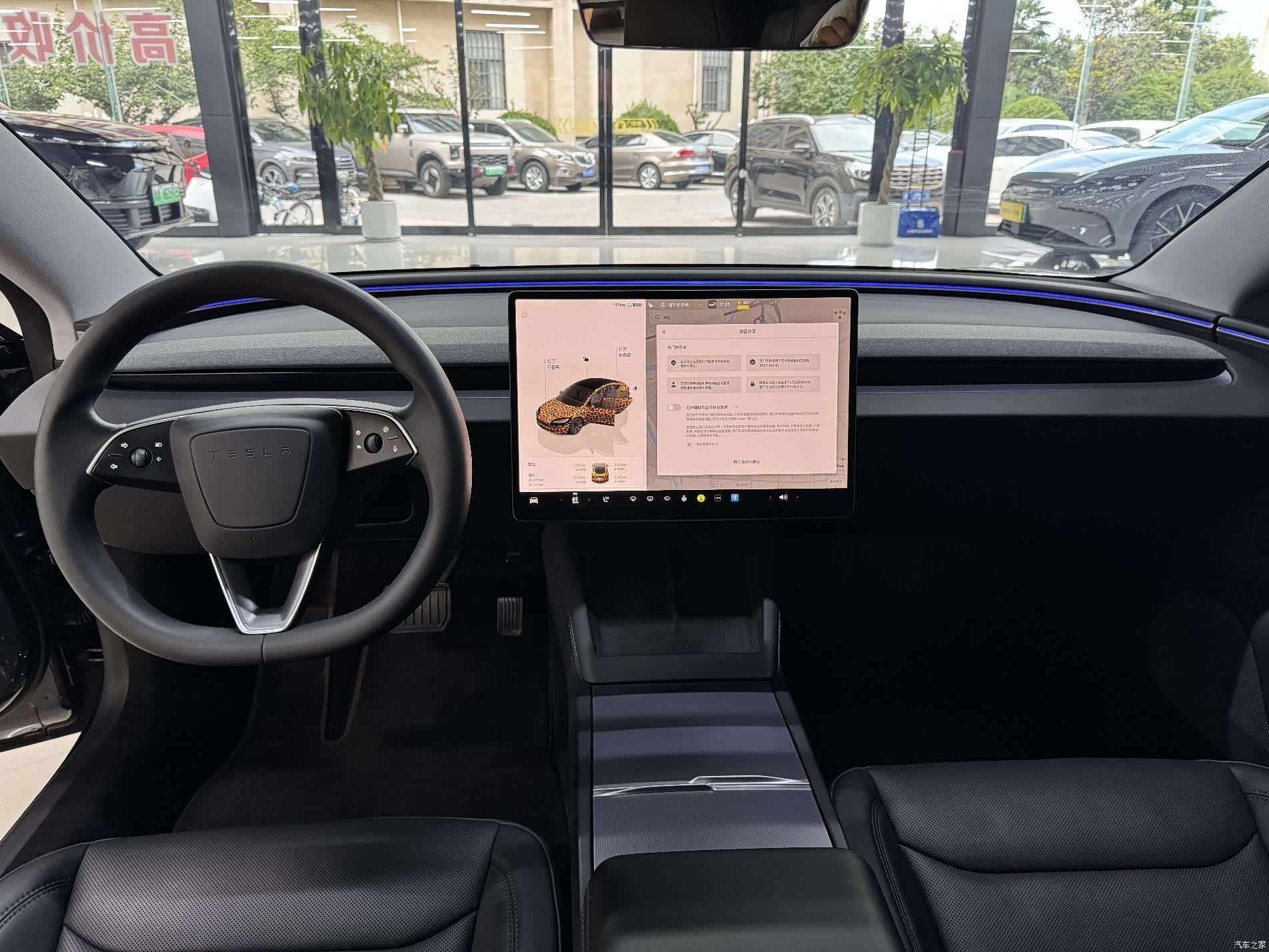 Tesla Model 3, 2025 7