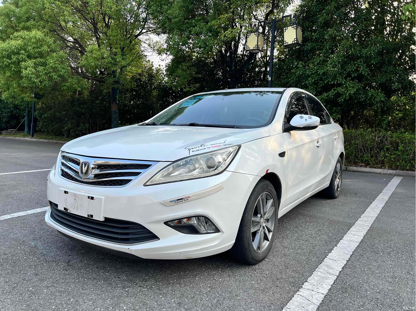 Changan Eado