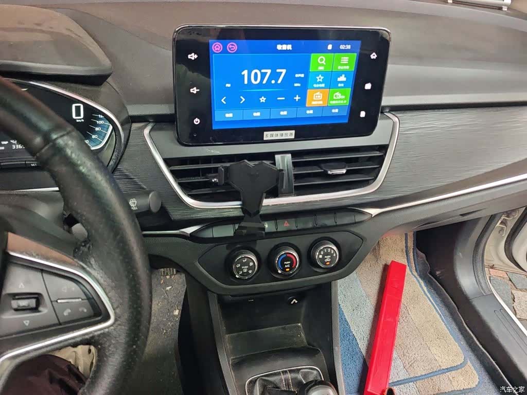 Wuling 360, 2019 10