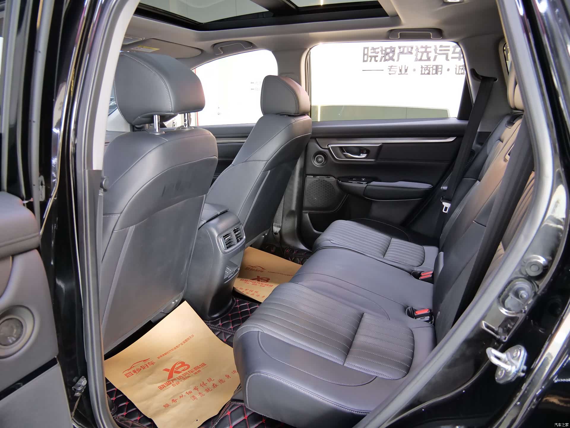 Honda Breeze, 2020 9