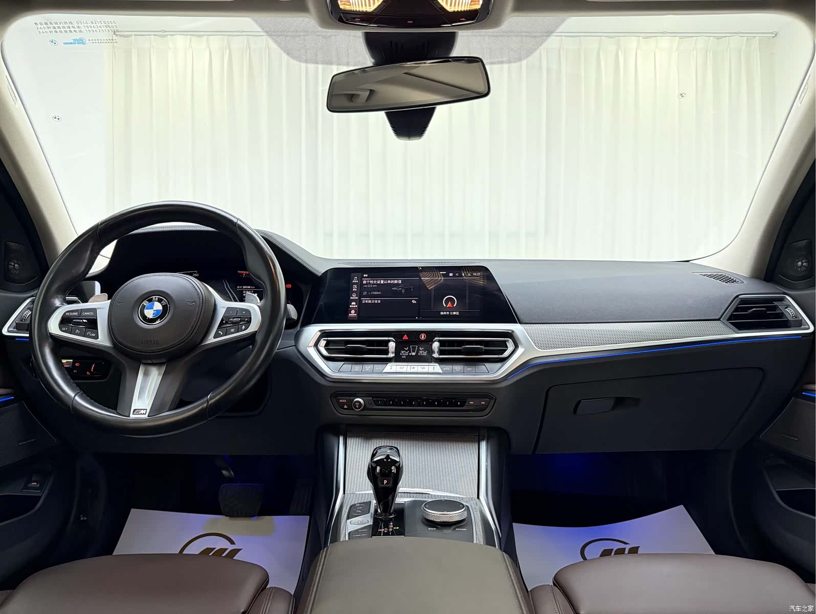 BMW 3 Series, 2022 6
