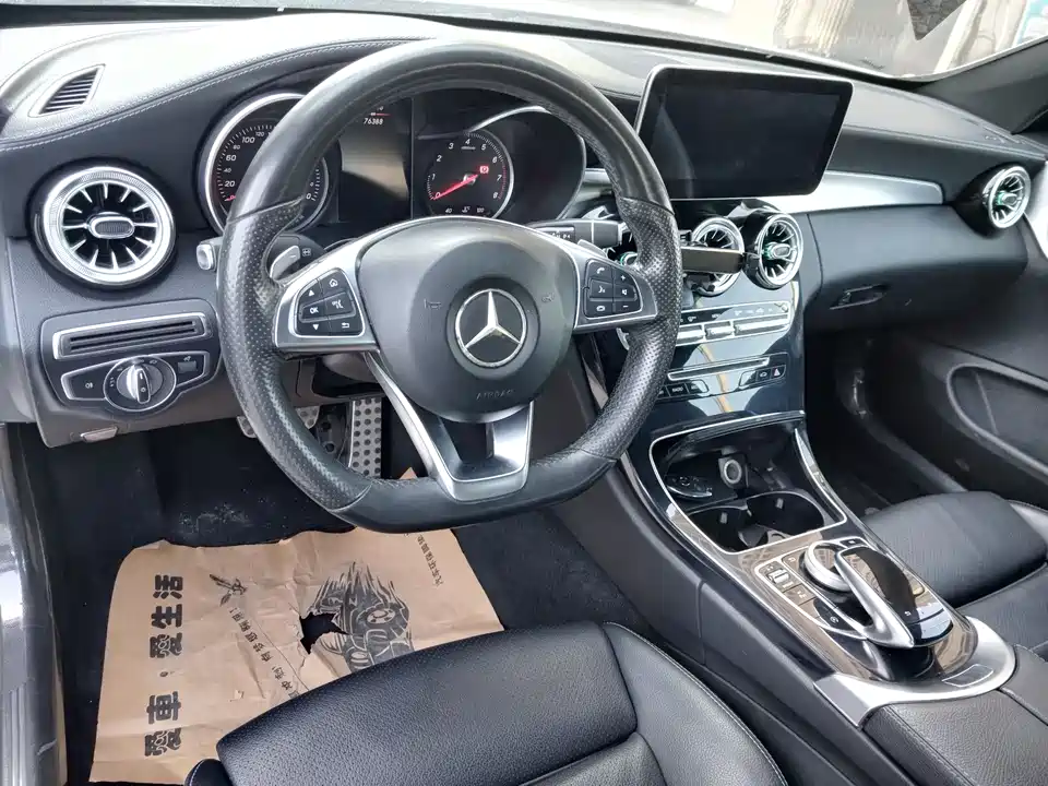 Mercedes-Benz Class C