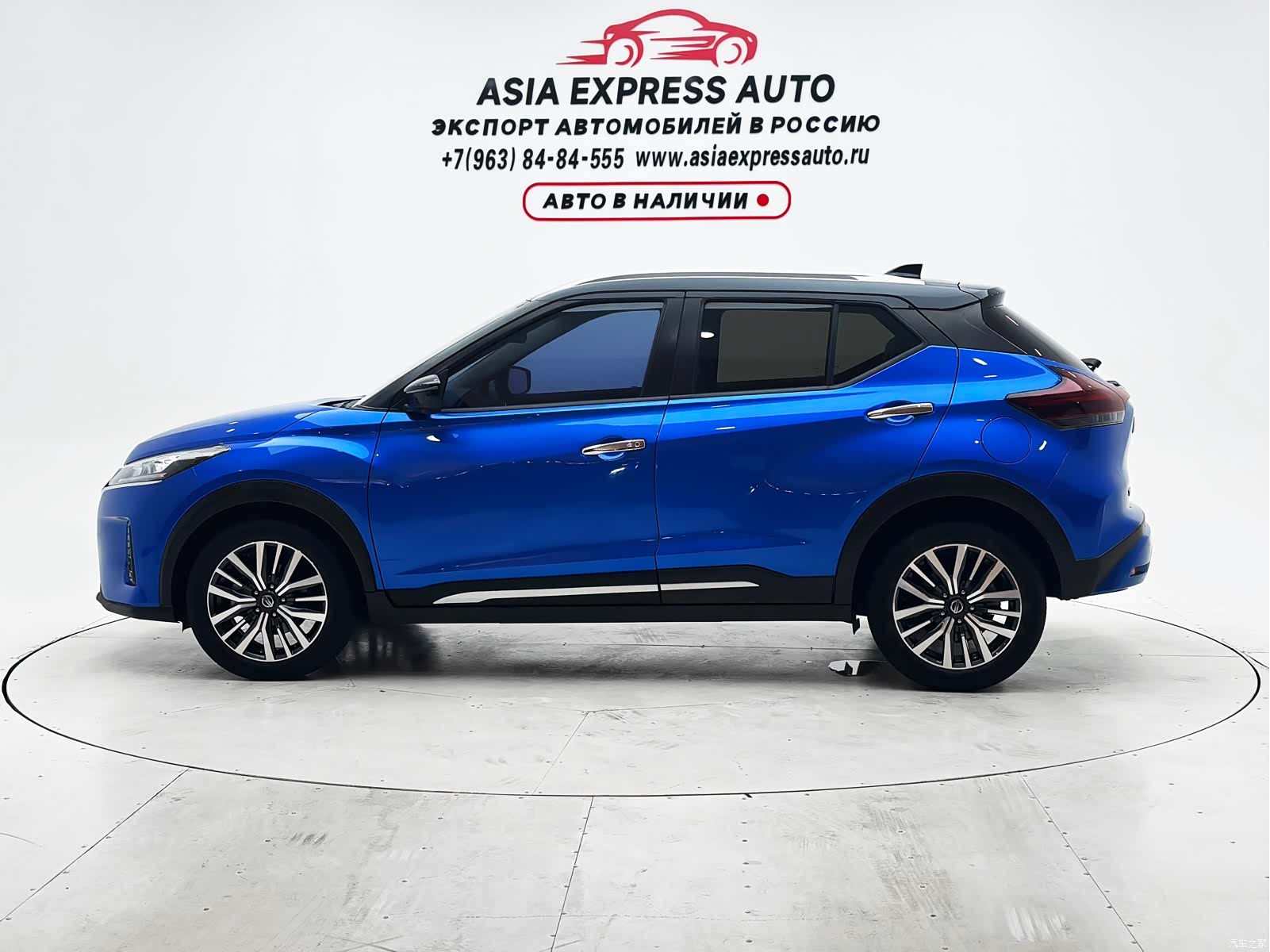 Nissan Kicks, 2022 7