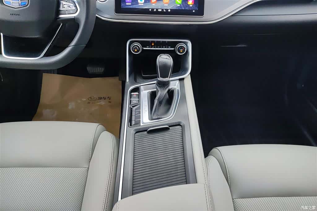 Geely Binray, 2019 16