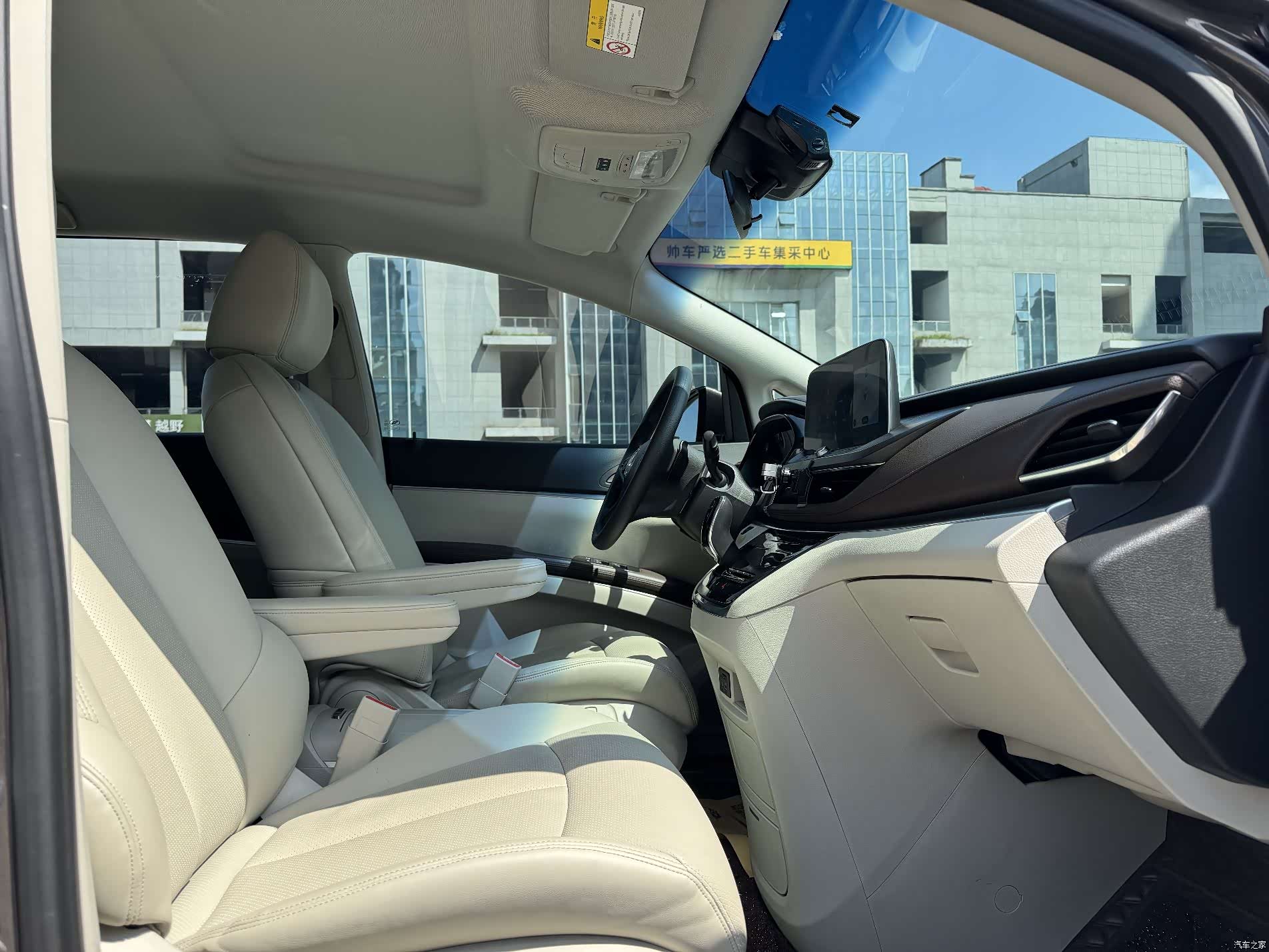 Buick GL8, 2023 9