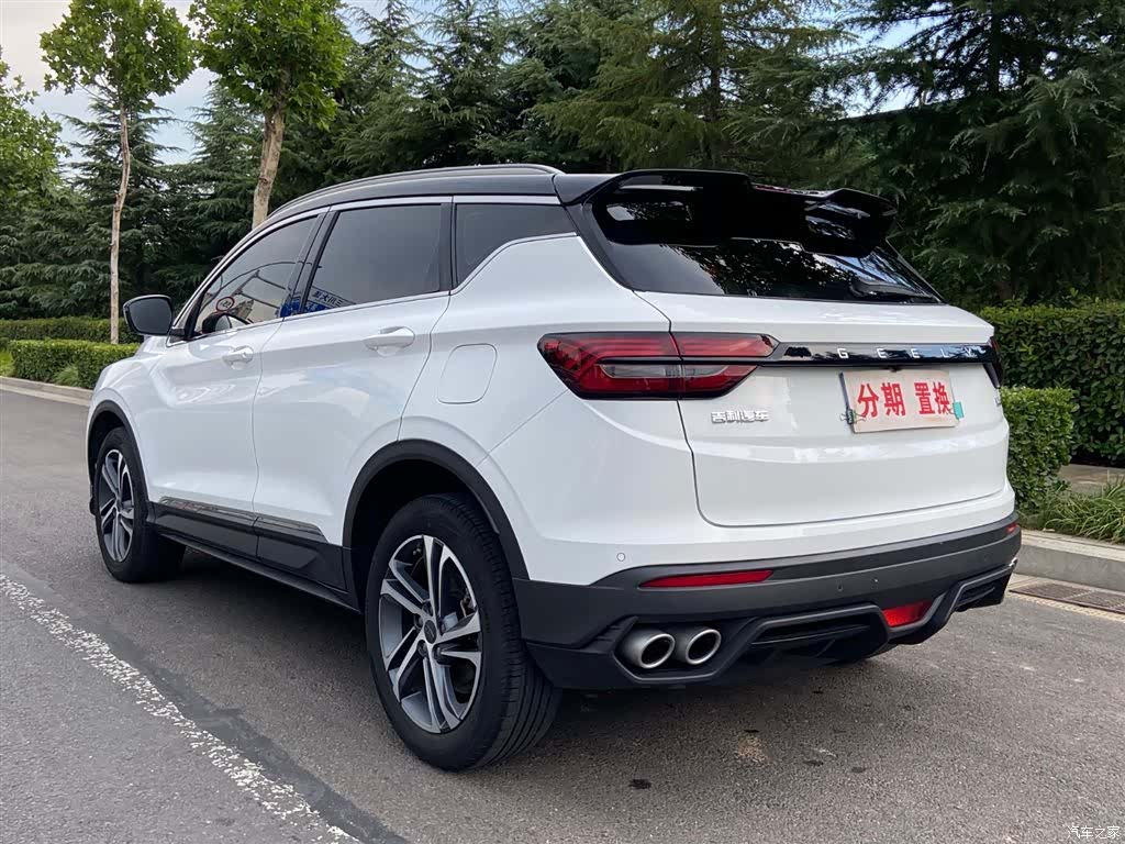 Geely Coolray, 2022 14