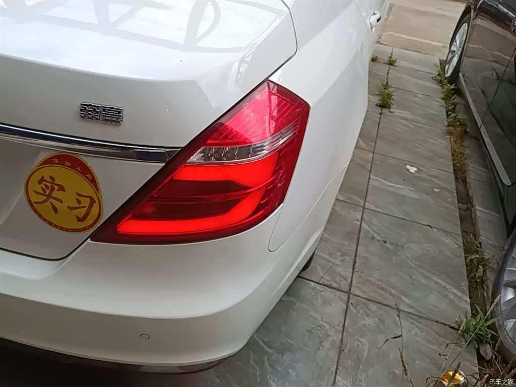 Geely Emgrand, 2017 8