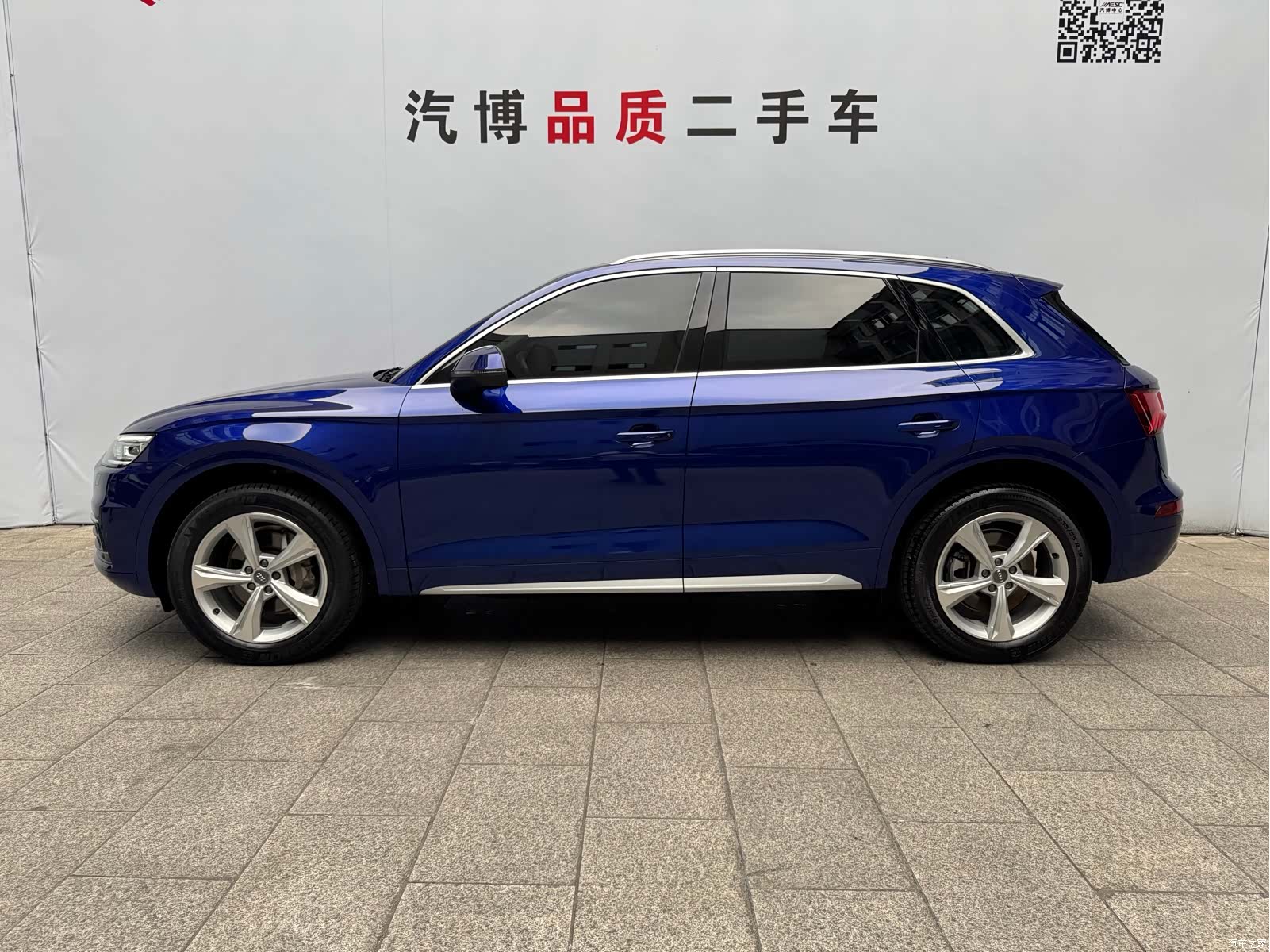 Audi Q5L, 2019 4
