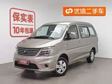 ���� 2022�� M5 1.6L ʵ���� 5��