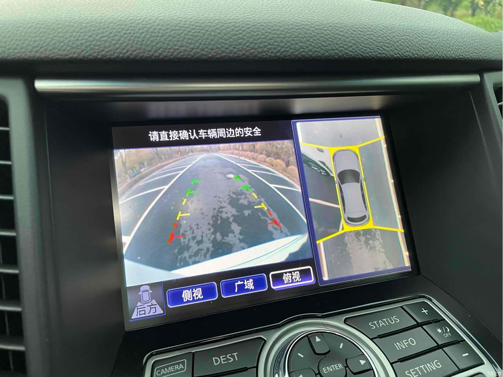 Infiniti FX35, 2012 8