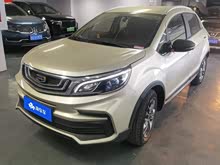 Զ��X3 2020�� 1.5L �ֶ���Ӣ��