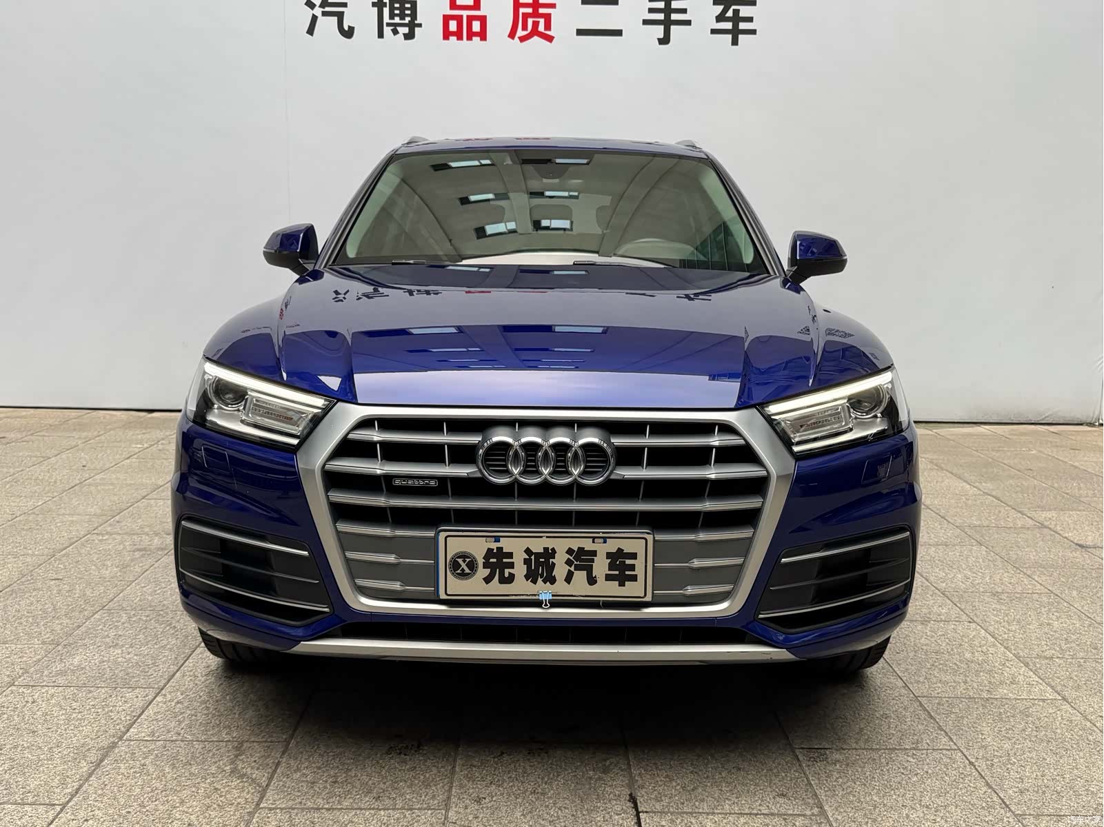 Audi Q5L, 2019 2