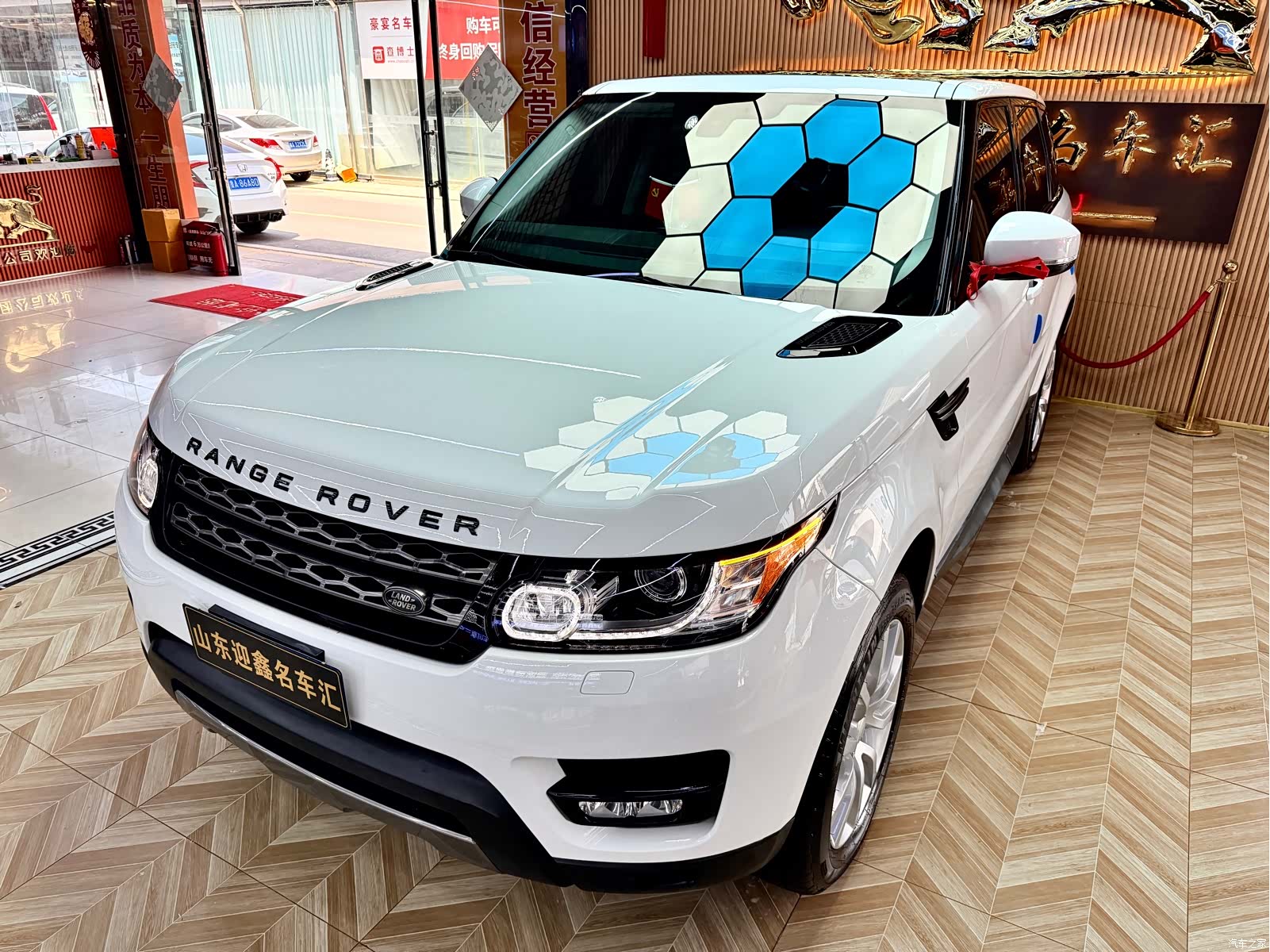 Land Rover Range Rover, 2014 6