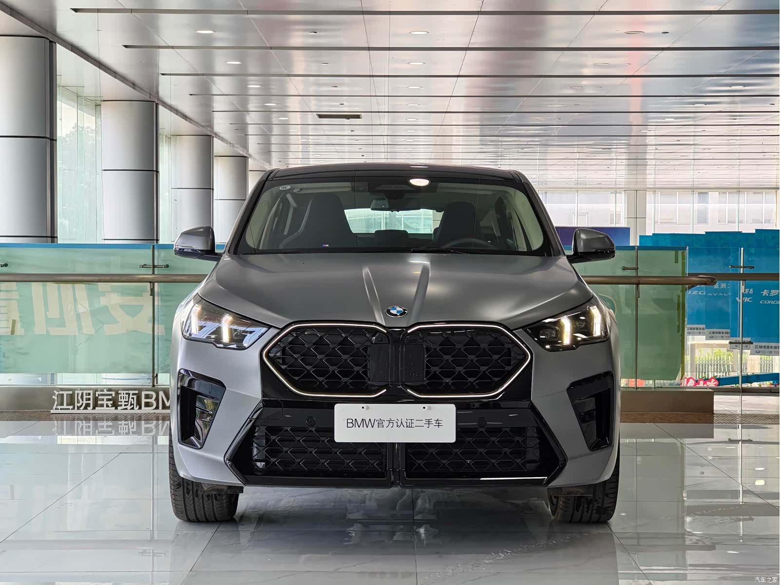 BMW X2, 2024 4