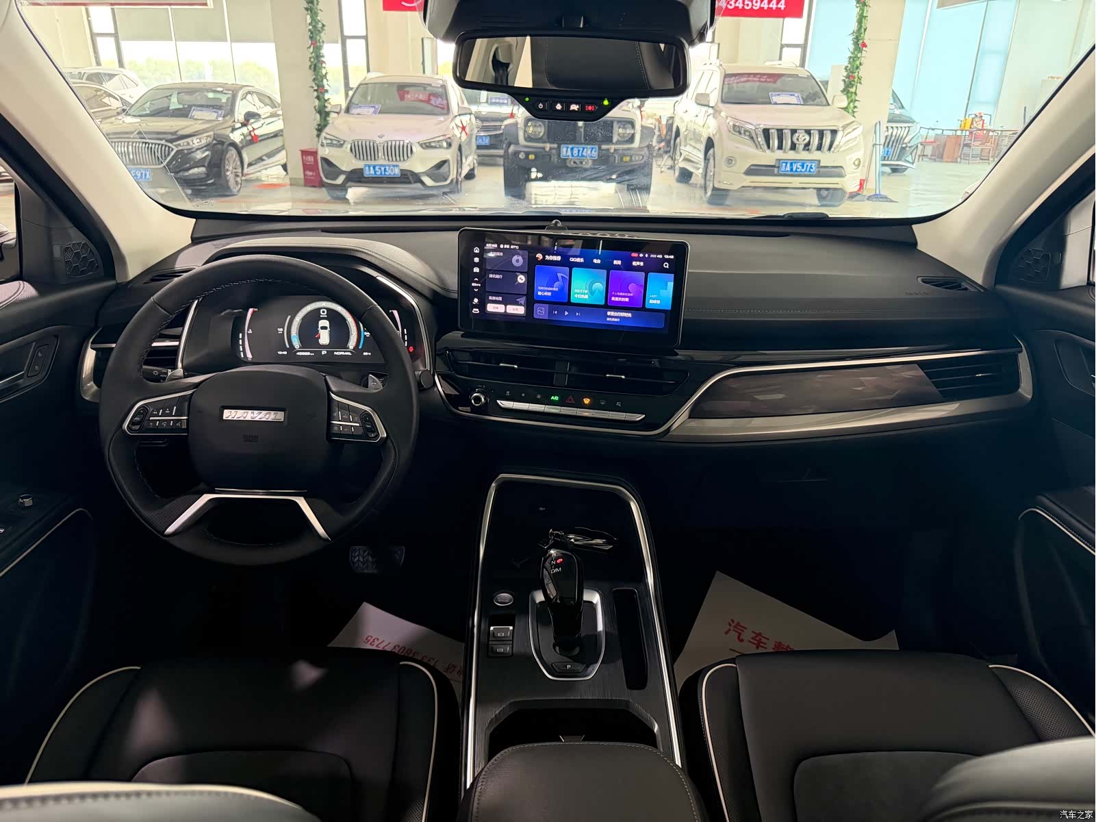 Haval H6, 2022 9