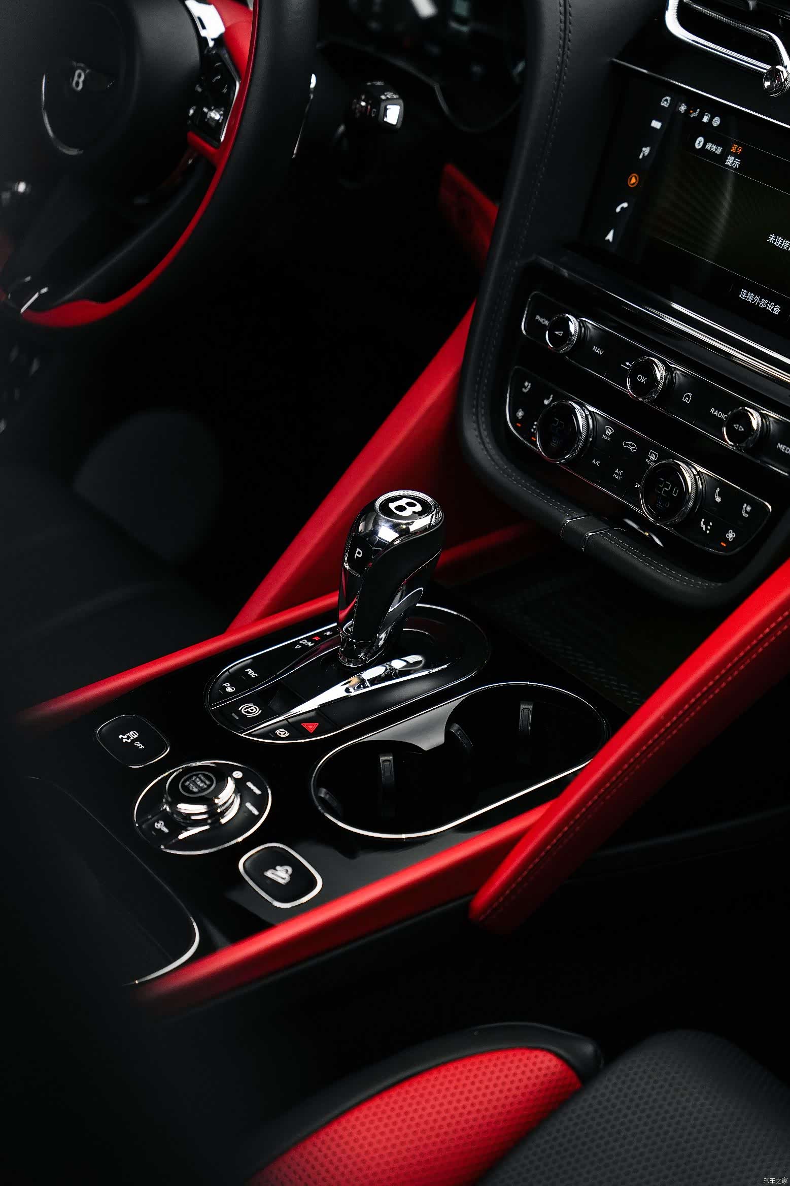Bentley Bentayga, 2023 11