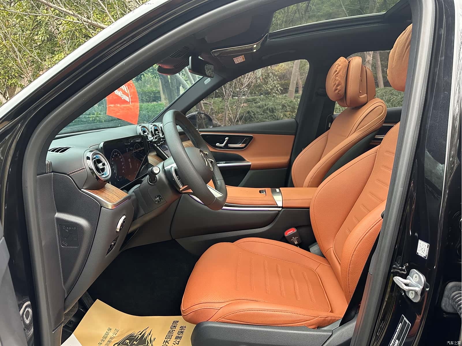 Mercedes-Benz GLC, 2024 4