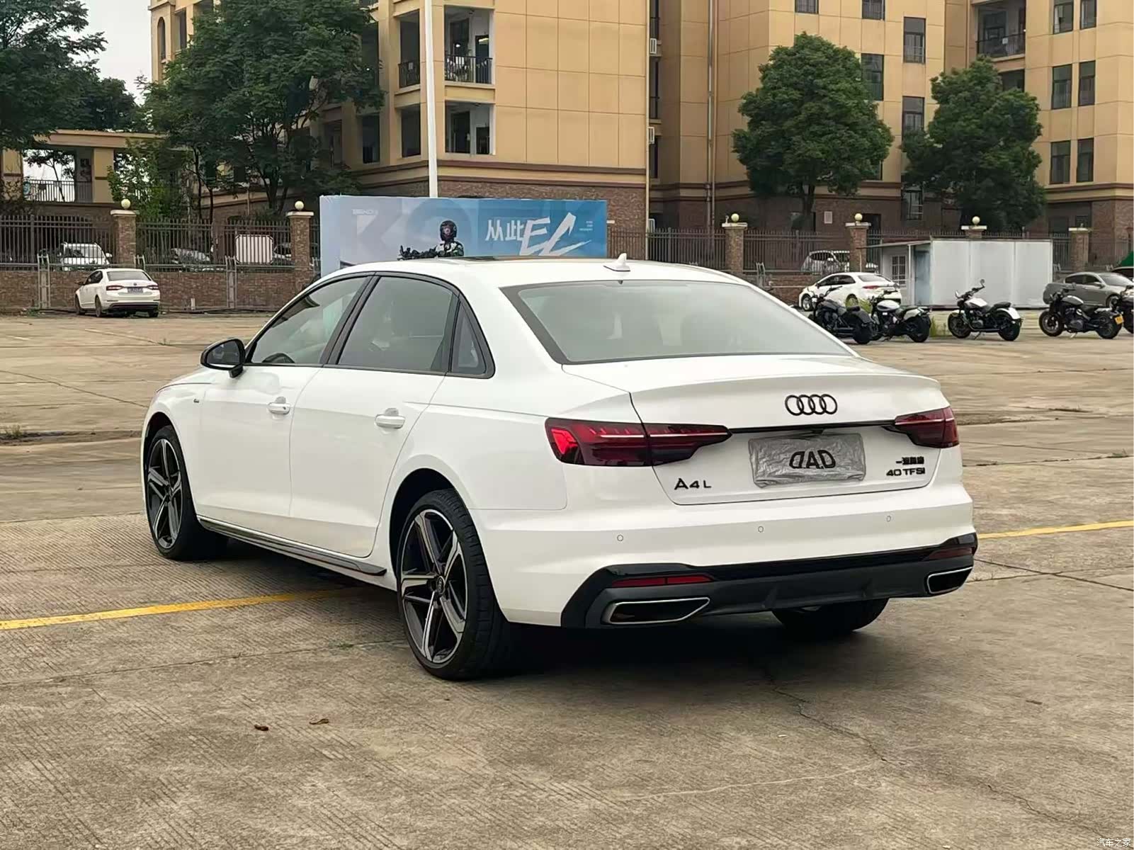 Audi A4L, 2024 7