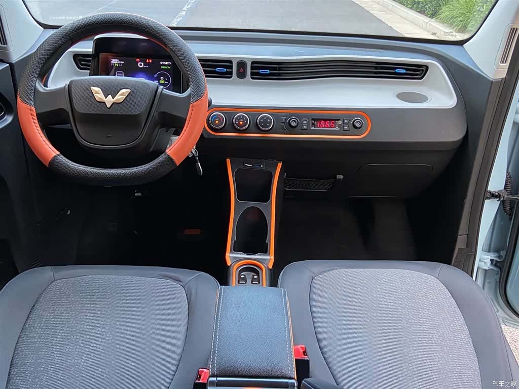 Wuling Yuan, 2022 9