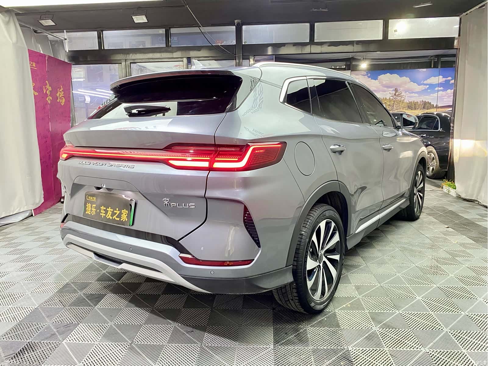 BYD Song, 2024 7