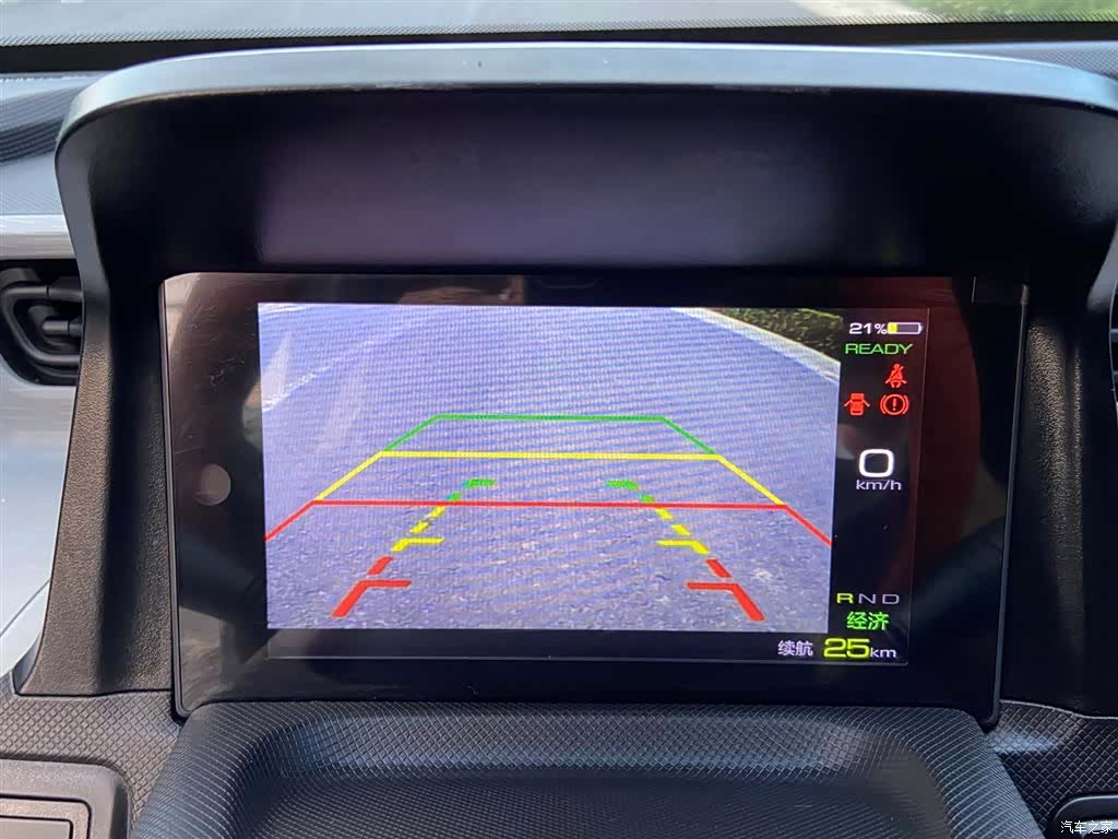 Wuling Yuan, 2022 19